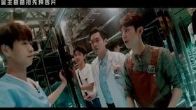 明星大侦探.金主爆料,明星大侦探幕后真相大揭秘