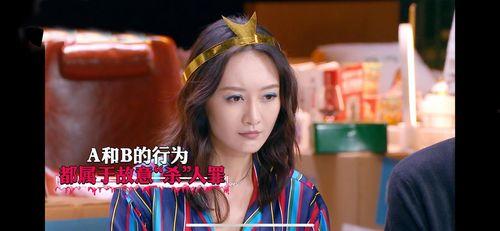 潜规则二血泪代言 明星大侦探第9季免费完整版高清 明星八卦爆料网站推荐,揭秘明星大侦探第9季幕后真相，免费完整版高清解析及明星八卦爆料网站推荐